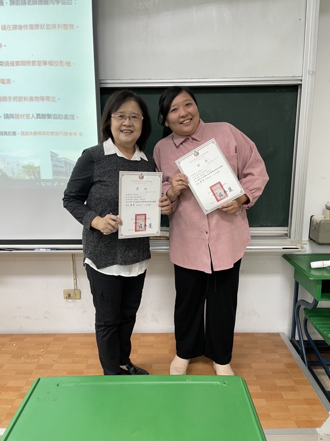 合照